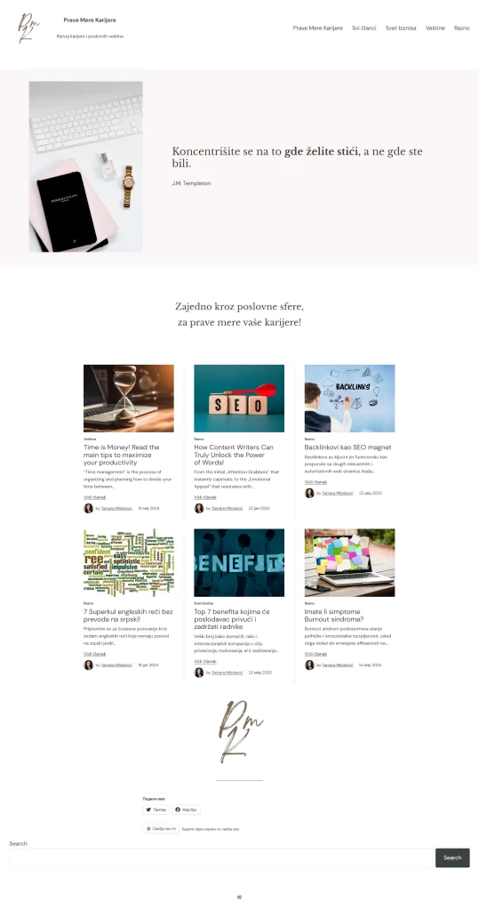 Prave mere karijere Website